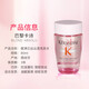 
Kashi Shampoo Travel Pack 80ml*3 Pack Black Diamond Key Source + Yuanqi Ginger + Energetic Fluid