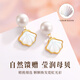 Zhen Shang Silver Chinese Gold Pearl Silver Earrings Women's Earrings Pendant Birthday Gift for Girlfriend and Wife S925