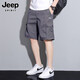 JEEP SPIRIT Jeep High-end Working Shorts Men's Summer New Thin Loose Straight Sports and Leisure Pure Cotton Five-Cubic Pants Men 9896p Military Green 2XL Recommended (141-160Jin [Jin equals 0.5 kg])