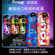 Fourlokofourlock Wine Vierloko vorgemischt Cocktail Fourloko Sloko High Fruit Beer 695ml Optional 6 Dosen (verkauft 68 Yuan große Flasche Deutsch Pfirsiche