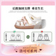 Snuffy Girls Sandals Summer Children's Lolita Little Princess Soft Sole Baby Toe Sandals Vanilla Toffee White 21