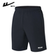 Pull back sports shorts men's summer ice silk quick-drying pants men's breathable casual pants running fitness lace-up basketball five-point pants