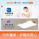 Xiaomi (mi) salon clair plafonnier plafond moderne moderne purui protection oculaire salle principale la lumière à manger de salle à manger zhongshan 0w 0 paquet interne 0lm 14110cm trois chambres