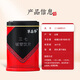 草晶华破壁草本 中药三七破壁颗粒饮片 散瘀止血 消肿定痛 【5罐】破壁三七（20袋/罐）