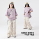 NICKYBABY女童夏季套装儿童2025新款洋气时髦运动短袖女大童夏装女孩工装裤 15265杏色+19150紫色 140 cm