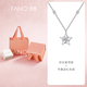 Fanci Fan Qi Lucky Star Necklace Female Clavicle Chain Girlfriend Light Luxury High-Level Birthday Gift 2025 New Style Full of European Style Silver Chain Style