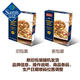 SWIFTSwift 芝士牛肉卷 (280g*3) 840g