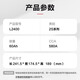 Camel car battery L2-400 (2S) 12V Citroen Sega Peugeot 408 Chery Qiyun home installation