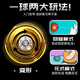
ZOCO Internet celebrity yo-yo children's glowing yo-yo yo-yo live sleep automatic roving boy uu ball beginner new luminous model/ocean blue (alloy model) yo-yo faucet finger cover + rope