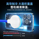 Iron Rabbit Liquid Cooling Radiator Water Cooling CPU Semiconductor Cooling Artifact Game Live Broadcast Special Refrigeration Tablet iPad Suitable for Apple One Plus Xiaomi Mobile Phone Magnetic Icing Super Silent Frost Ultra 40W AI Liquid Cooling Radiator-Wireless Charging