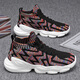 Skingping Shoes Shoes para hombres Summer Nuevos zapatos de malla delgada transpirable Versátiles de zapatillas informales al aire libre RF-9909 Negro y rojo 42