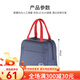 Sac à lunch isolé Meiqi sac frais sac à main portable sac à main en aluminium sac isolé McPJ878 Sac à lunch en verre 23 * 14 * 17cm 0ml