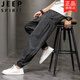吉普（JEEP）春秋款男裤子亚麻休闲长裤胖子大码宽松束脚裤男棉麻灯笼哈伦裤潮 652黑色 M 90-110斤