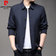 
Pierre cardin dad casual jacket spring and autumn middle-aged men's autumn lapel button top middle-aged men's jacket Navy blue NJ A1048 model M 170-