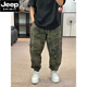 JEEP SPIRIT2025春季新款潮流时尚工装裤男潮牌锥形痞帅拼接束脚迷彩裤哈伦裤 迷彩 XL 140-155斤