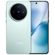 vivo [National Subvention] X200S Flaggschiff 5G Mobiltelefon Neue Abmessung 9400+Zeiss AI Smartphone Fotografie Schönheit Flaggschiff Vivo X200S Mint Blue 12 GB 256 GB Offizielle Standardversion (JD Logistics Geschwindigkeit)