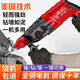 Chuangyi American Lightweight Electric Hammer Electric Pick Electric Bohrer kleiner Haushalt Hochleistung Industrial Impact Drill Concrete Light Hammer 3880AW Dreizwecks Flaggschiff-Modell [Fabrik-Set]