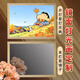 Qiyoubao Crayon Shin-shirt Lighting Peinture Mirror Ornements 2D Decoration Lumineuse Peinture Animation environnante Night Light Dony Gift Crayon Shin-Shirt Horizontal version 1050 MIRROR LIGHTIN