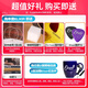 电吉他弦镀膜伊利克斯琴弦 12052防锈全套装19052 09 010 19002两套装+阿明哥抛光膏