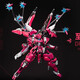 Moshowtoys Reserva Moshow Ancestor Efecto Nivel supremo Duque de Wei Guochuang Aleación Modelo terminado Reserva y envío de depósito de batería 100 Precio total 890 Yuan 25 Caja ciega con accesorios y tarjetas