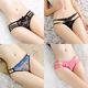 Yan Beiwei modal sexy Spitzenunterwäsche für Frauen, hohle markless große Größe neuer Low-T-Tanga-Briefs 922 Black 239 Black 234 Blue 983 Red 4 Streifen M [80-110Jin [Jin gleich 0,5 kg]]]