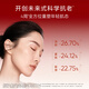 韩束（KanS）红蛮腰水乳化妆品套装保湿补水护肤品礼盒七夕情人节礼物送女友 【次日达】水80ml+乳80ml