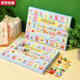 Jishi 40 Löcher Simuliertes Essen spielen Blindkasten Flasche Tierloch Musik Kinder Geschenkharz leuchtend Ornament Spielzeug 40 Loch Sanrio Puppe Anhänger Poke Musik
