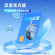 海康威视（HIKVISION）皓视通太阳能摄像头室外4g摄像头高清监控器360全景全彩户外监控无电无网终身免流量60天续航 标配
