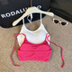 Sexy strappy halterneck hot girl's beautiful back-wrapped chest strap and padded underwear exposing navel short bottoming tube top, rose red, one size fits all