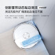 云鲸扫地机器人逍遥002扫拖一体自动清洗全自动拖地擦地机毛发0缠绕 AI活水履带洗地机器人 【旗舰新品】逍遥002-水箱版