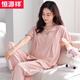 
Hengyuanxiang 2025 new pajamas women's summer with chest pad integrated pure cotton short-sleeved trousers home clothes spring and autumn thin set LSF-692 soft powder M 160 recommended weight 85-105Jin [Jin equals 0.5 kg]