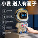 
KYODODeepSeek Robot Mockup ai Intelligent Dialogue Doubao AI Children's Toy Robot WIFI Bluetooth Learning [Hot Sales Model] White-Astros (Doubao DeepSeek)