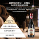 朗克鲁酒庄都德精选干红葡萄酒 法国原瓶进口尼姆丘村庄级AOP红酒 750ml 750ml*2+醒酒器*1+酒杯*2