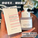 BIRANTANG Facial Mask for Men's Special Hydrating, Whitening, Oil Control and Lightening Acne Marks, Shrinking Pores, Refinely Brightening Skin Tone, Stay Up and Wrinkles [Oil Control and Hydrating + Whitening Light Marks] 24 Tablets