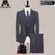 Ajgneamain Italienisch leichter Luxusanzuganzug Herren Frühling und Herbststil Solid Color Business Casual Anzug Hochzeits Bankettjacke Männer D6173-Schwarz-Streifen [zwei Tasten und doppelt geteiltes Drei-teiliger Set] L 175/92A [Empfohlen 120-140jin [Jin Equals Equals Equals]]]