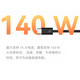 Huawei Original 7A / 6A / 5A Câble de chargement à double tête à double tête compatible avec 140W / 100W / 90W / 88W / 66W / 65W Super Charge Fast MateBookxpro13 / 14/15