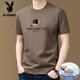 花花公子（PLAYBOY）品牌男装100%纯棉男短袖t恤圆领潮流时尚印花半袖汗衫体恤 9922黄色 M 建议95-120斤