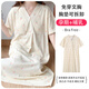 欧鹿汐夏天哺乳睡裙短袖产妇月子服带胸垫大码孕妇睡衣长款待产裙喂奶衣 SSY16803 XL码建议体重120-135斤