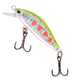 
Luya bait floating water Mino far-spout noise beads diving fake bait freshwater ridge-mouthed bait sea bass special 5cm 4.5g white strips [5 packs]