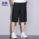 
ROMON (ROMON) sports shorts men's summer breathable thin loose casual running beach pants cropped pants ZH9877 black XL