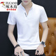 Pájaro carpintero (tucano) collar de pollo color sólido algodón camiseta de manga corta collar de verano cuello delgado insports tendencia simple tendencia simple. Blanco 691 m incoloro