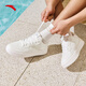 Anta relaxing shoes men's shoes autumn thick sole shoes men's shoes white shoes campus lightweight height-reinforced wear-resistant versatile casual shoes