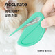 Knot opener for pet hair, dog and cat hair knot opener and comb, cat utensils for pet knotted hair, cleaning tool, knot opener, five pack
