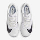 耐克NIKE男子碳板跑步鞋减震 ZOOM FLY 6 运动鞋FN8454-104灰白43