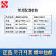 Ni Zhier Customized Hangzhou Aihua AWA5688 Sound Level Messelmikrofon AWA6228+Mark AWA14421L Mikrofon AWA1 AWA14421 [AWA5636 Sound Level -Messgerät]