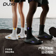 PARK SI Herren High-End-Sportschuhen für den Sommer 2025 Neue Outdoor-Kleidung und nicht rutschfeste EVA abnehmbare Sandalen, Weiß, Schwarz, Weiß und einfach zu erreichen 40-41