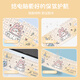 汝沁莲卡通可爱适用华为matebookGT14/13S笔记本电脑彩绘键盘膜荣耀ma JP-1049毛绒小怪兽 不清楚型号或其他型号[拍下请