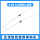 Zejie Zener diode 1/2W0.5W2.4V 3V3.3/4.3/4.7/6.2/6.8/12/15 5.1V (50 pieces)