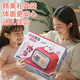 
EagleStone children's piggy bank safe piggy bank fingerprint password puzzle early education toys girls boy birthday gift