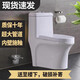 东鹏马桶家用抽水坐便器卫浴陶瓷超漩虹吸座便器静音工程节水防臭坐厕 829顶配超大管道超漩虹吸下水 300400mm